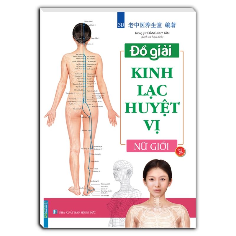 Đồ giải kinh lạc huyệt vị - Nữ giới (sách bản quyền)