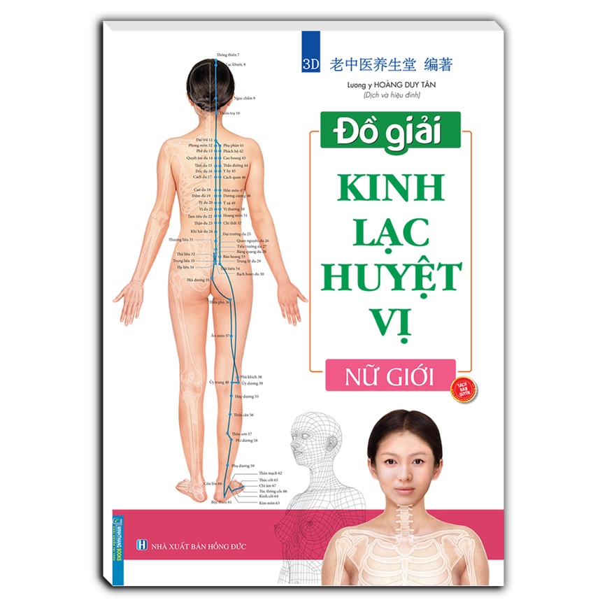 Đồ giải kinh lạc huyệt vị - Nữ giới (sách bản quyền)