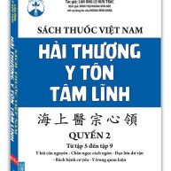 Sách thuốc Việt Nam - Hải Thượng Y Tôn Tâm Lĩnh Quyền 2 (từ tâp 5 đến tập 9)