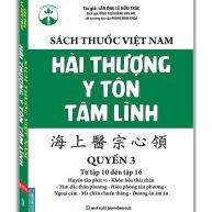 Sách Thuốc Việt Nam - Hải Thượng Y Tôn Tâm Lĩnh Quyển 3 (từ tập 10 đến tập 16)
