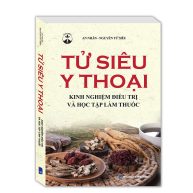 Tử siêu y thoại (bìa mềm)